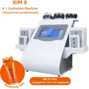 6 In 1 40K Ultrasonic Cavitation Machine